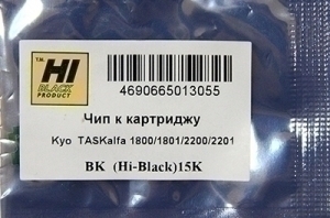 Чип для картриджа TK-4105