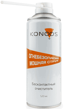 Бесконтактный очиститель Konoos KAD-520F