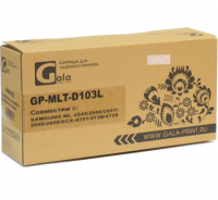 Картридж GP-MLT-D103L (GalaPrint)